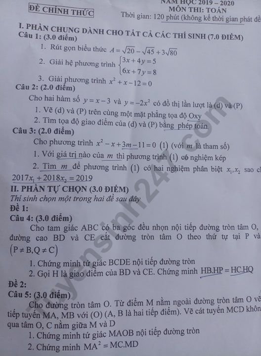 Đề thi vào lớp 10 năm 2019 môn Toán tỉnh Trà Vinh