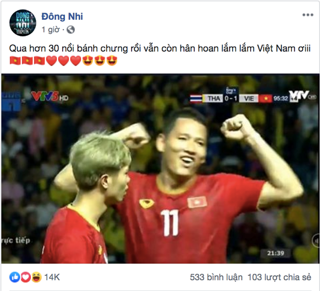 Đông Nhi cũng chia sẻ ảnh của Anh Đức kèm chú thích hài hước trên trang cá nhân.