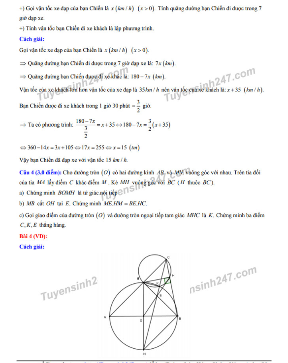 dap-an-de-thi-vao-lop-10-nam-2019-mon-toan-tinh-nghe-an