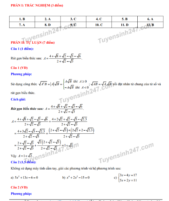 dap-an-de-thi-vao-lop-10-nam-2019-mon-toan-tinh-hau-giang