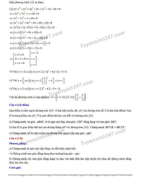 dap-an-de-thi-vao-lop-10-nam-2019-mon-toan-tinh-nam-dinh