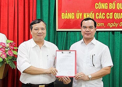 bo-cong-an-bo-nhiem-nhan-su-moi