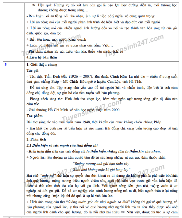 dap-an-de-thi-vao-lop-10-nam-2019-mon-van-tinh-ha-nam
