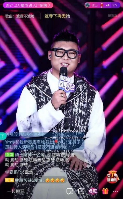 su-that-dang-sau-bai-hat-do-ta-khong-do-nang-hot-nhat-hien-nay