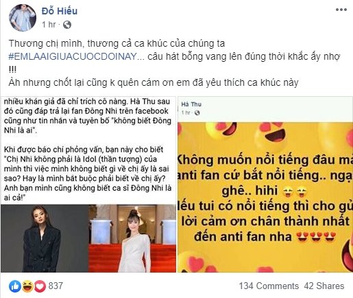 thi-sinh-the-voice-phat-ngon-soc-khong-biet-dong-nhi-la-ai