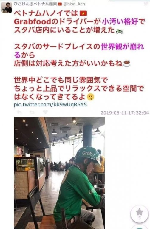 20190613-grab-2-15604176574181238688642.jpg