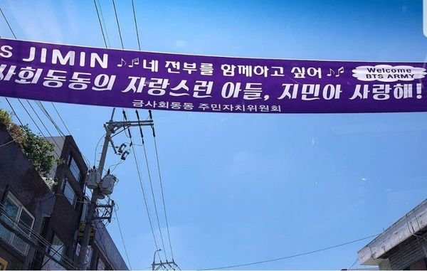 thanh-pho-busan-xay-dung-tour-du-lich-den-tham-cac-dia-diem-thoi-tho-au-cua-thanh-vien-bts