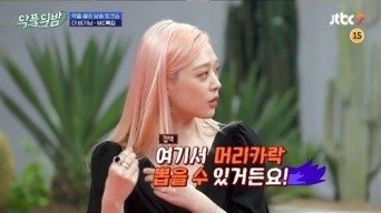sulli