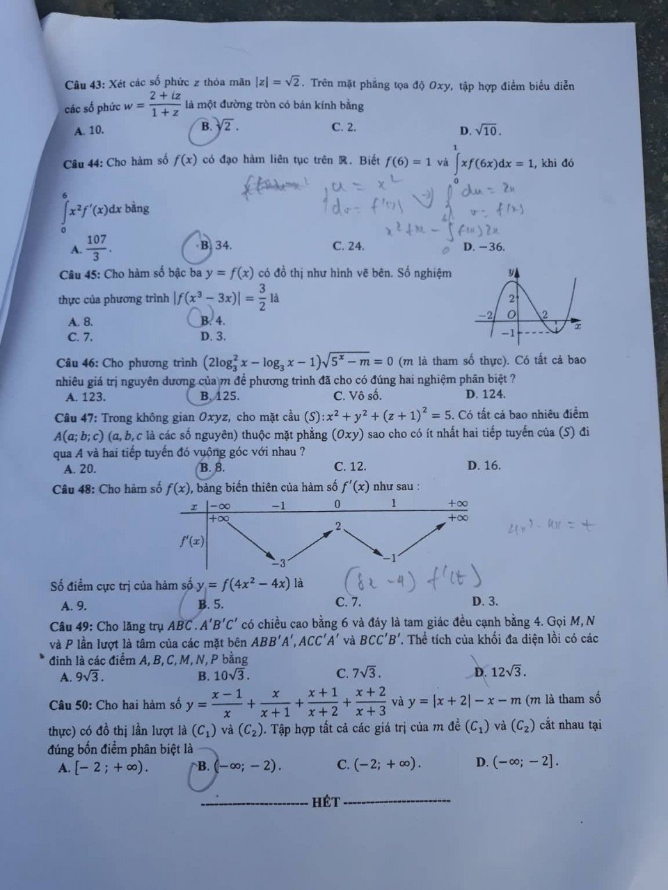 de-thi-va-dap-an-mon-toan-thpt-quoc-gia-2019-ma-de-103