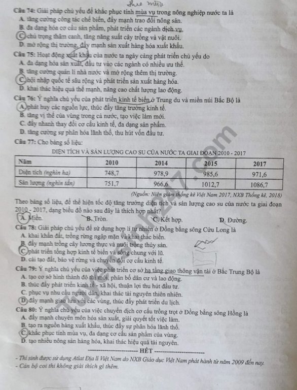de-thi-va-dap-an-mon-dia-ly-thpt-quoc-gia-2019-ma-de-314