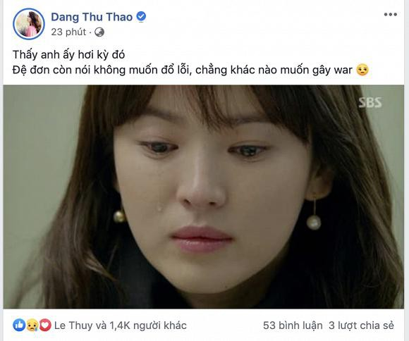 Hoa hậu Đặng Thu Thảo cũng tỏ ra bất ngờ trước thông tin Song Hye Kyo - Song Joong Ki ly hôn. 