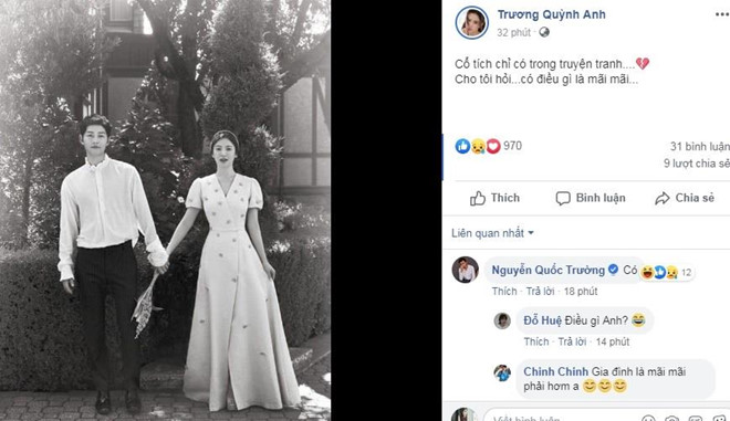 Trương Quỳnh Anh viết: