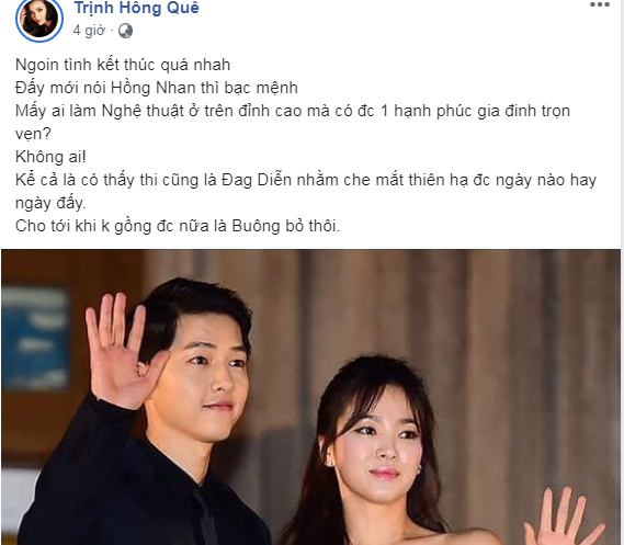 Hồng Quế viết: 