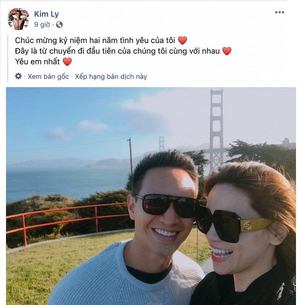 Kim Lý khẳng định yêu Hồ Ngọc Hà nhất khi đăng ảnh kỷ niệm 2 năm hẹn hò. Trong ảnh, cặp đôi cười tươi như hoa khi cùng nhau đi du lịch. 