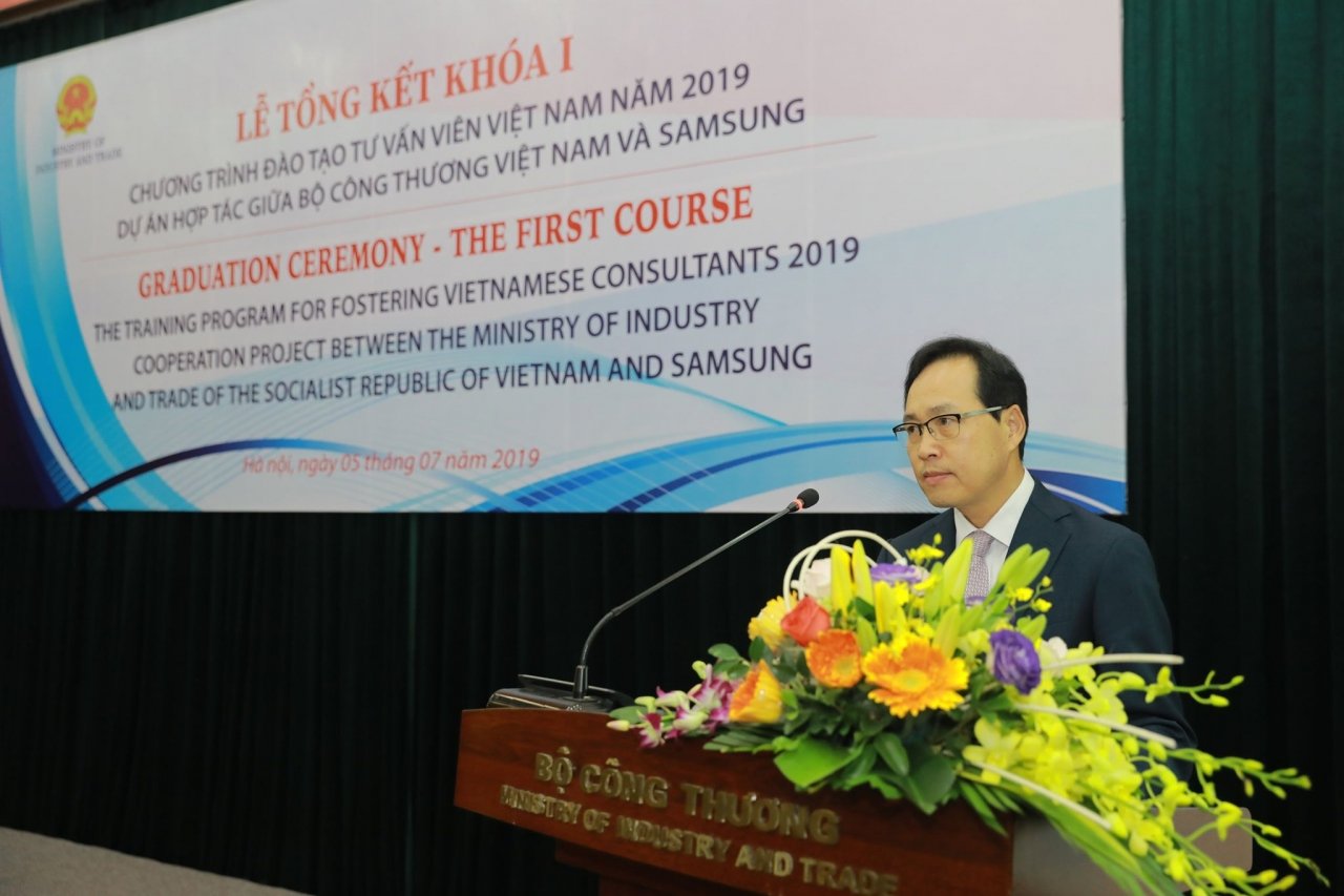 150-can-bo-da-hoan-thanh-chuong-trinh-dao-tao-chuyen-gia-tu-van-cong-nghiep-phu-tro-cua-viet-nam