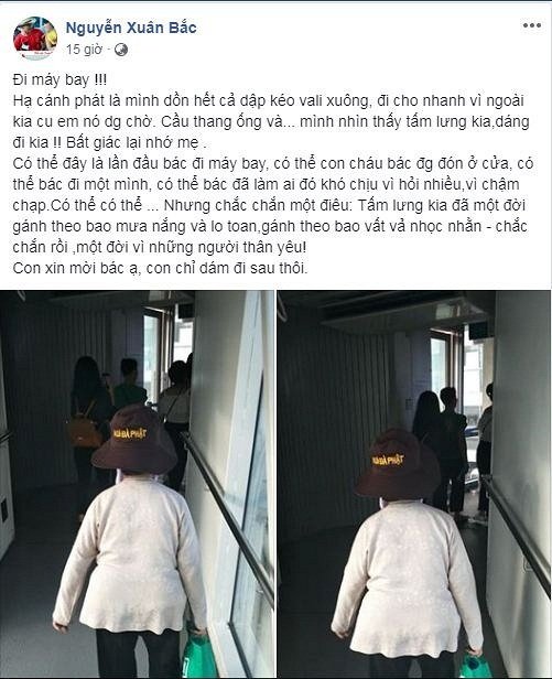 Xuân Bắc kể câu chuyện xúc động trên trang cá nhân.
