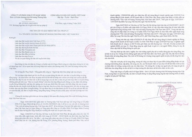 ban-to-chuc-nu-hoang-thuong-hieu-thua-nhan-su-dung-chui-logo-cac-to-bao