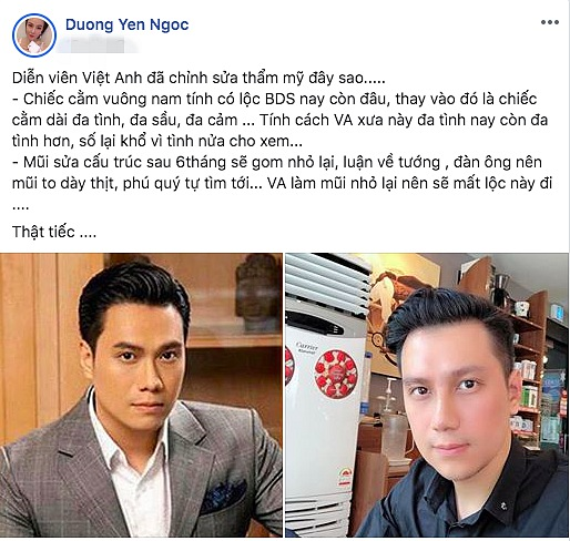 su-doi-duong-yen-ngoc-thi-hoa-hau-tu-thoi-ngo-thanh-van-truoc-khi-da-thung-dong-nhi-da-tung-dung-nia-lan-khue