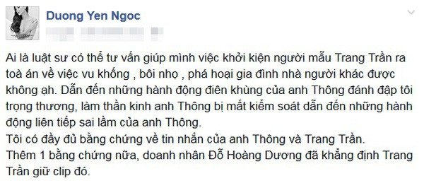 su-doi-duong-yen-ngoc-thi-hoa-hau-tu-thoi-ngo-thanh-van-truoc-khi-da-thung-dong-nhi-da-tung-dung-nia-lan-khue
