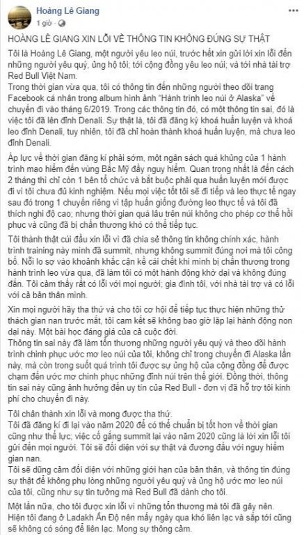 hoang-le-giang-thua-nhan-noi-doi-chinh-phuc-dinh-denali
