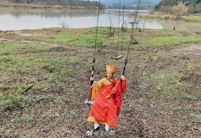 su_phu17_1.jpg