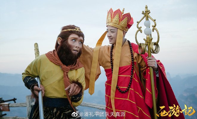 su_phu20.jpg
