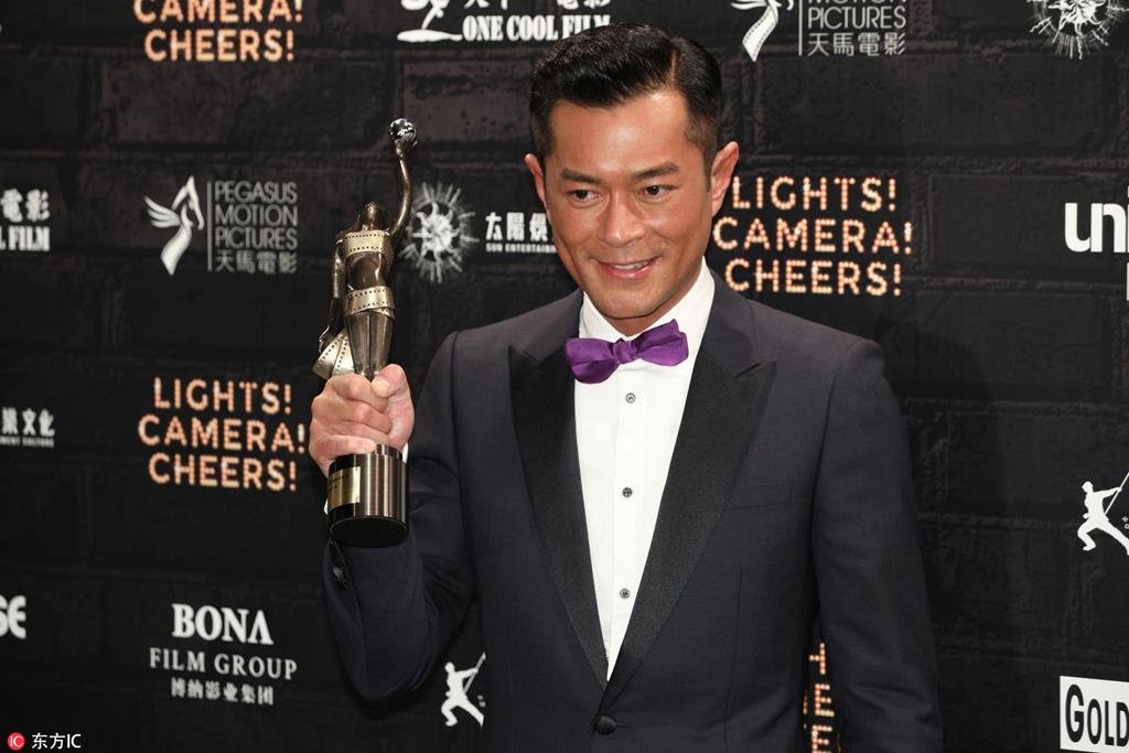 co-thien-lac-tu-ke-bat-hao-thanh-ong-trum-cua-showbiz-hong-kong