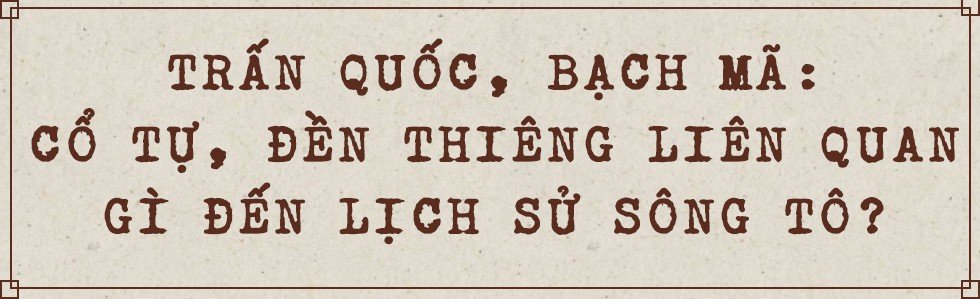 gs-le-van-lan-ke-chuyen-song-to-lich-2000-nam