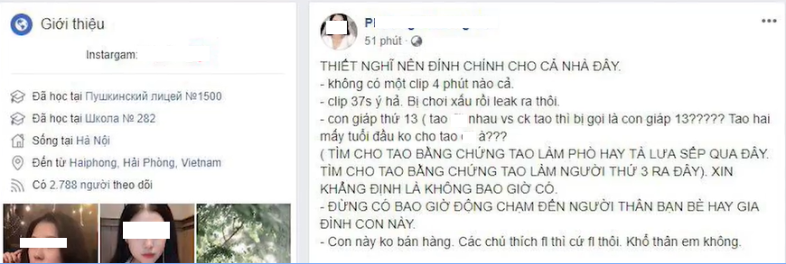 nu-le-tan-lien-quan-den-clip-nong-tai-cau-thang-bat-ngo-phan-phao