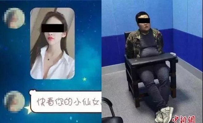 Muốn nhảy lầu tự tử khi biết nhan sắc thật của người yêu của mạng