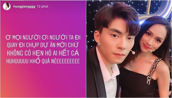 Hương Giang lên tiếng sau khi bị đồn hẹn hò với Thế Thịnh - hotboy từng tham gia chương trình 