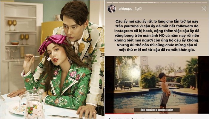 Chi Pu công khai ủng hộ bạn trai tin đồn người Hàn Quốc trên trang cá nhân.