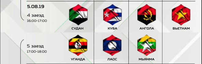 xem-doi-xe-tang-viet-nam-thi-tran-dau-tien-tai-tank-biathlon-2019