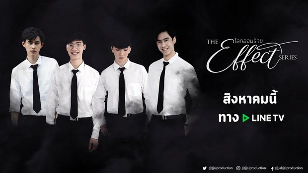 Vẫn nghĩ Thái Lan là thiên đường của LGBT, xem ngay 