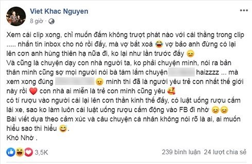 Khắc Việt khẳng định bài viết không nói rõ là ai nhưng nhiều người vẫn đoán rằng nam ca sĩ đang muốn nói tới chồng trẻ của Thu Thủy.
