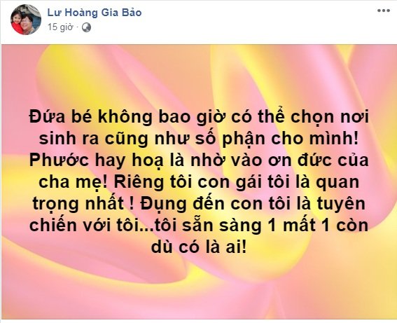 Gia Bảo lên tiếng: 