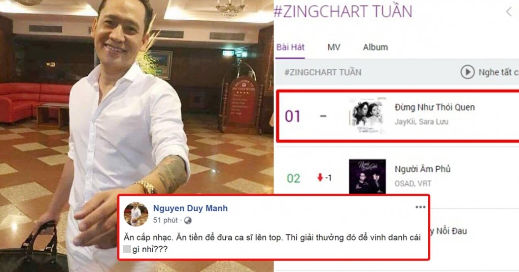 Ca sĩ Duy Mạnh