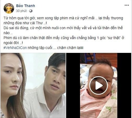 Bảo Thanh bày tỏ niềm cảm thông với những người phụ nữ có hoàn cảnh giống nhân vật Thư trong