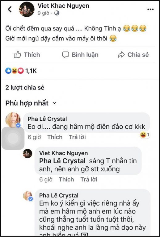 Thu Thủy được cho là đã gọi điện cho Khắc Việt nhờ gỡ status. 