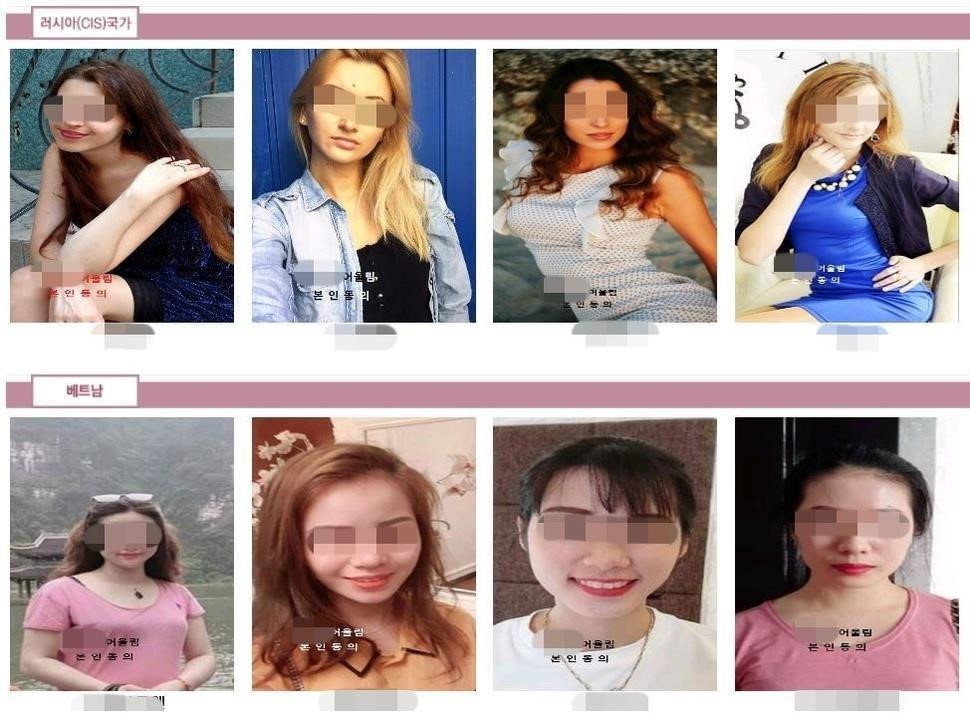 Khi co dau Viet bi coi nhu 'mon hang con trinh' o Han Quoc hinh anh 7 