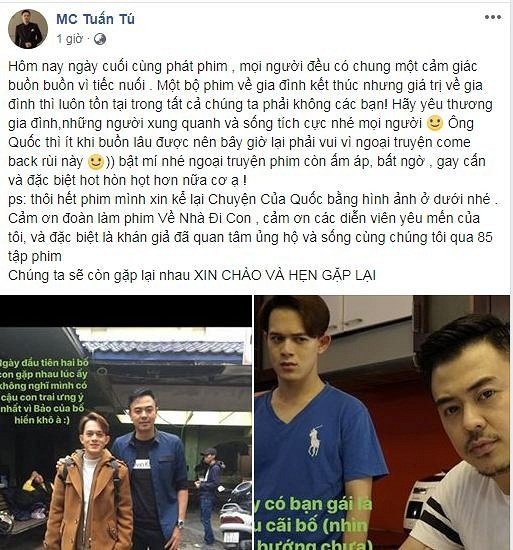 Tuấn Tú chia sẻ cảm xúc trước khi 