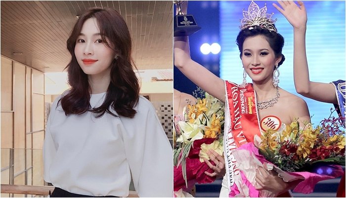 Thu Thảo là Hoa hậu kín tiếng trong giới showbiz. Sau đăng quang, người đẹp chỉ xuất hiện trong một số sự kiện quảng cáo hay trình diễn ở sự kiện thời trang.