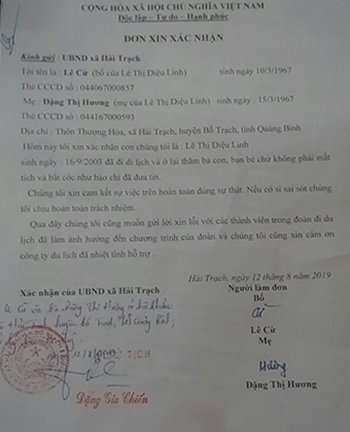 Lá đơn gia đình bà Hương xác nhận tình trạng con gái ở nước ngoài. Ảnh: Hoàng Táo