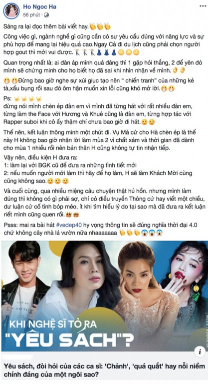 Hồ Ngọc Hà bất ngờ chia sẻ sự việc đã qua cách đây 2 năm.