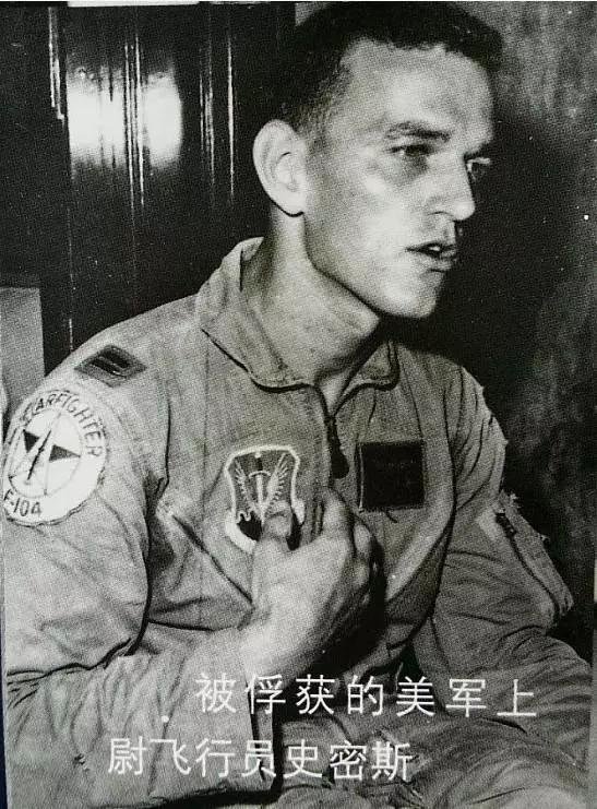 nhung-tran-khong-chien-my-trung-hiem-nguoi-biet