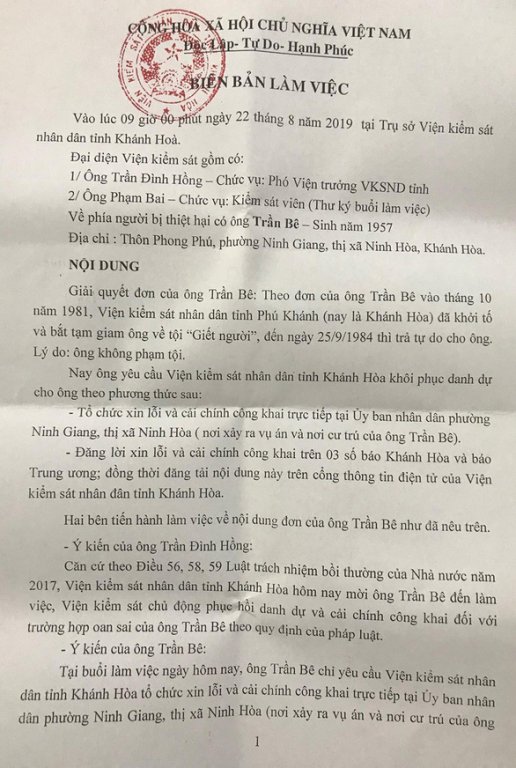 Người bị bắt giam oan 38 năm trước sẽ được xin lỗi công khai