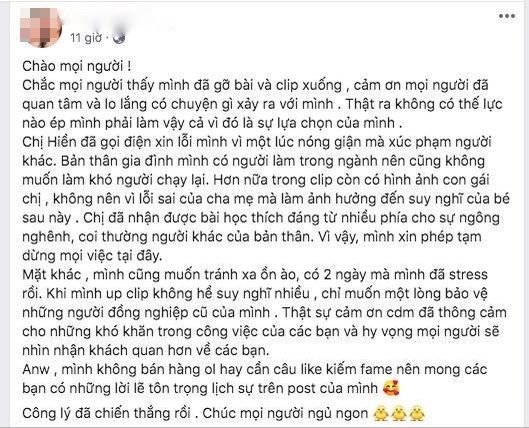 nu-dai-uy-cong-an-phu-nhan-viec-goi-dien-xin-loi-nu-nhan-vien-hang-khong