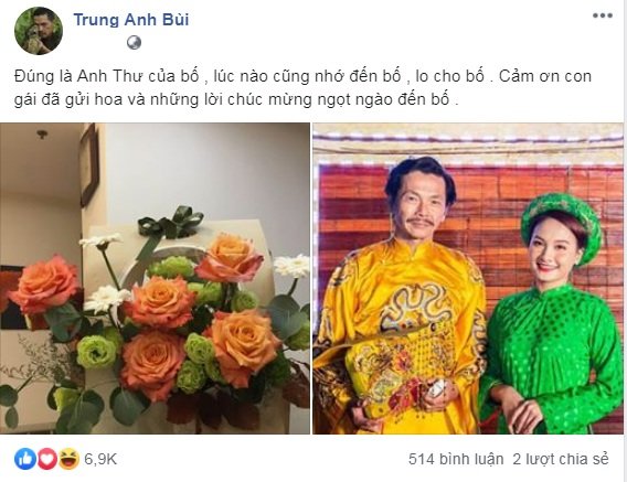 Trung Anh cũng là một trong những nghệ sĩ được phong tặng danh hiệu NSND vừa qua. Ông được dàn diễn viên 