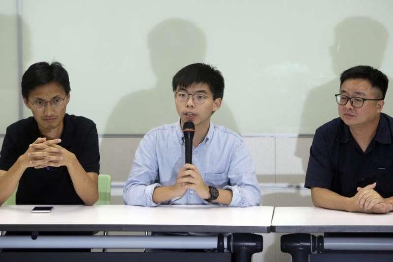 joshuawong-ap_anfv.jpg