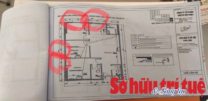 HĐMB có 4 cửa sổ (vị trí khoanh tròn). (Ảnh: Sở Hữu Trí Tuệ).